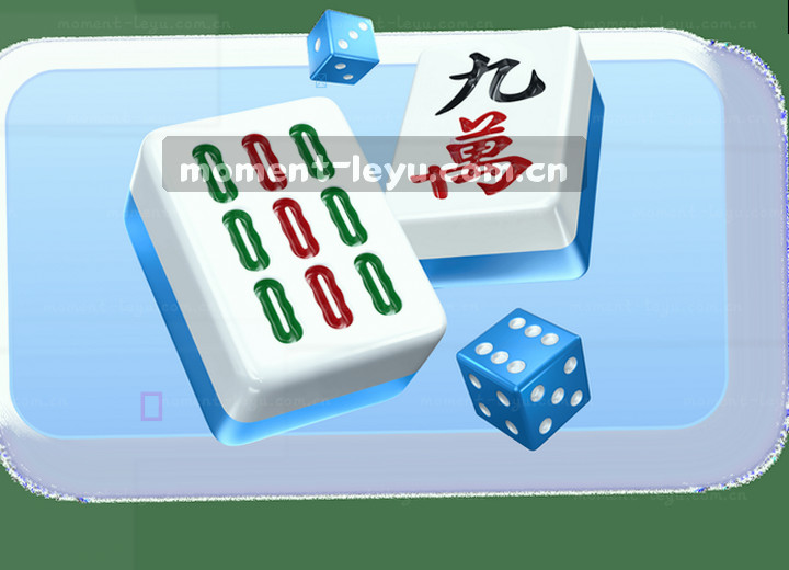 实时赛事数据看板